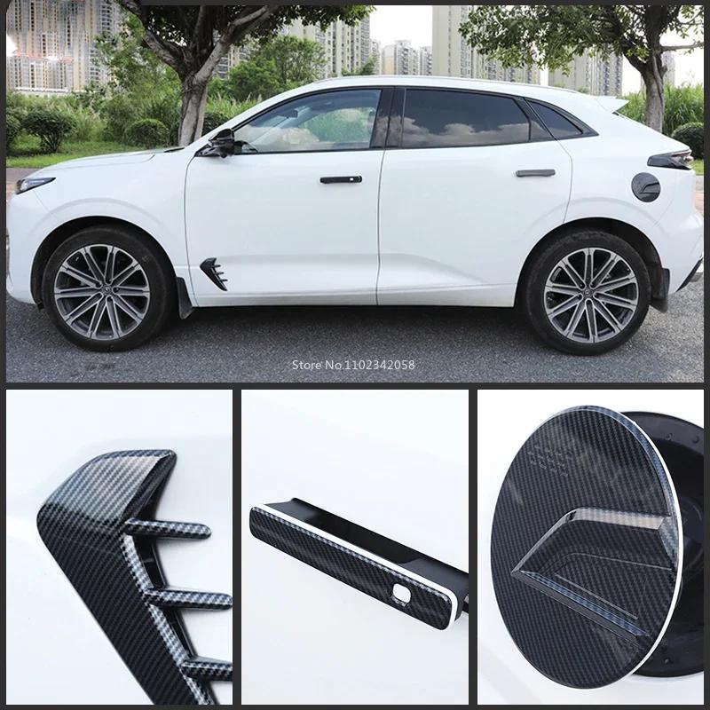 Changan UNIK UNI-K 2021-2024 ABS ź  ̷  ڵ ̵   stip  ĸ ĸ  Ŀ